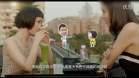 早更女友之白客人生巔峰把到張梓琳還劈腿