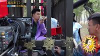 極品家丁 彈幕版 《姐在片場》金晨喂陳赫吃喝 尹正慫恿買紅酒