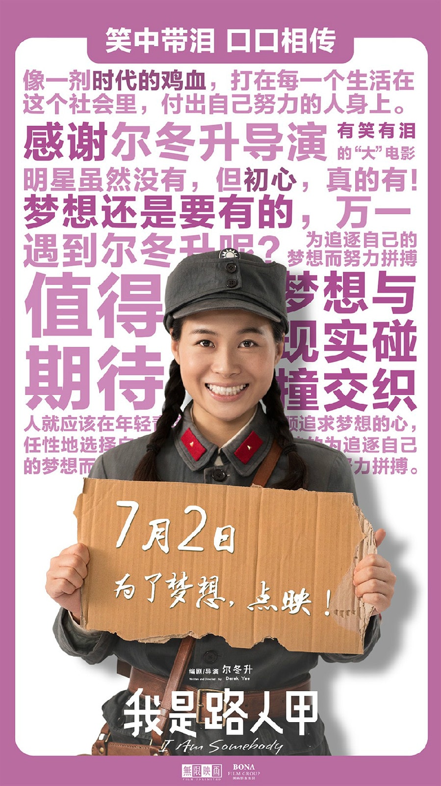 http://www.omega3-ala.com/pics/default/download/58fa97b323c3da8891d963e3a75fa2f5.jpg