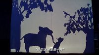周杰倫天臺浪漫告白《天臺的月光》