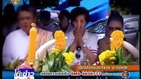 《明媒正娶的妻子》拜神新聞2