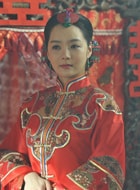 蔡琳