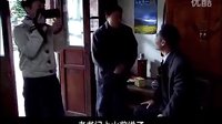《楊善洲》電視劇第一集