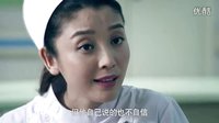馬向陽下鄉(xiāng)記未刪減版 第27集