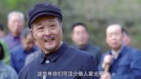 《我的二哥二嫂》周武拒絕娶英姿 言語(yǔ)不合起沖突