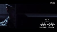 《特工驚魂007》宣傳片一