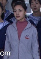 王嵐