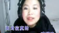 依文翻唱半個(gè)月亮]