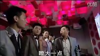 愛情有點藍之愛23全集