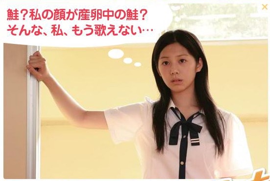 http://www.omega3-ala.com/pics/default/download/59579d4b33ac4f1c89e42836ecc9828e.jpg