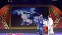 秦之聲《名師高徒》秦腔傳承師徒雙選54 陜西徐曉利 王玲 甘肅尚改凡 20161112[02]