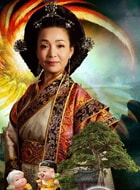 戴春榮