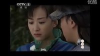 孔雀翎唯一吻戲