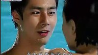巴厘島的故事01（kiss片段——趙仁成吻戲）_標清