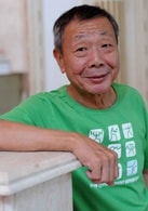 午馬