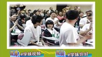 李亞鵬父女三人做公益 連背影都充滿正能量