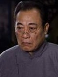馮恩鶴