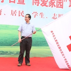 羅能華?