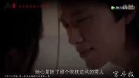 瘋狂天后倒計時3天：宮斗版預(yù)告 后宮男寵不得干政 - 瘋狂天后