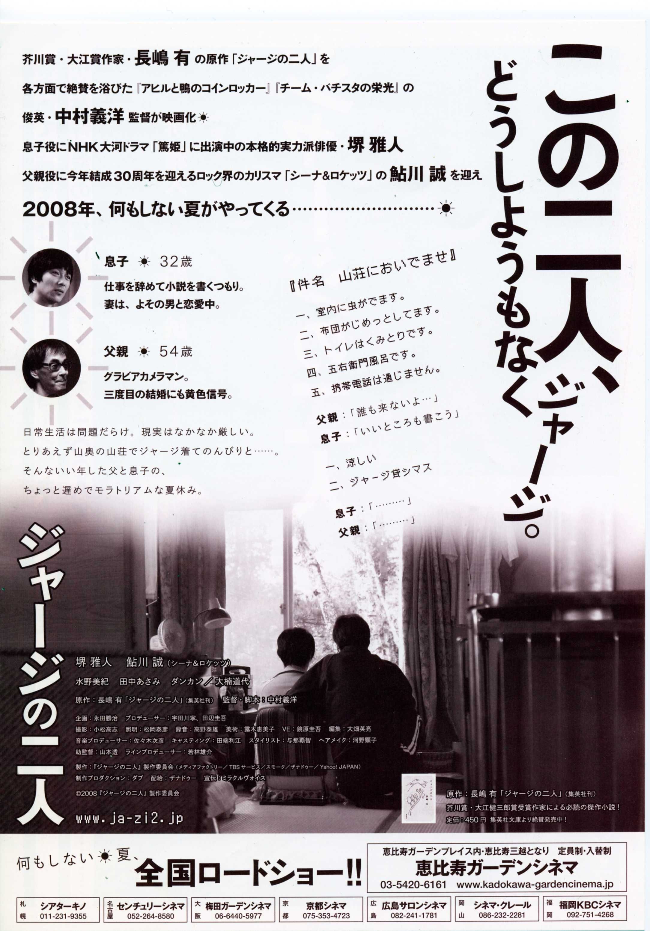 http://www.omega3-ala.com/pics/default/download/59aa1e31524fd744215c51e3265488cf.jpg