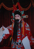鄭萍
