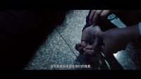【新片場(chǎng)】《電拘驚魂》5月17日全網(wǎng)上線  預(yù)告片先睹為快