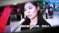 法網群英宣傳片[首映現場]