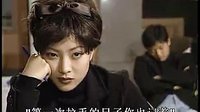 洗澡堂老板家的男人們韓語版(第25集)_baofeng_001_baofeng