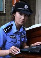 宋欣潔