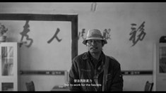 預(yù)告片