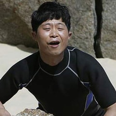 樸努植