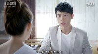 【魏晨部落】極品女士第四季 第三集 魏晨部分