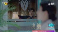 電視劇《麻雀》宣傳片重逢篇——久別重逢里的暗涌，是你眸中深掩的熾烈，亦是我心底不可說的決絕。陳深李易峰、徐碧城周冬雨 愛得決絕，為信仰奮不顧身！