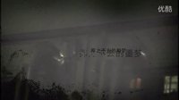 《心中有鬼 》預告片