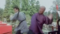 功夫小子闖情關(guān) 北腿王挑戰(zhàn)楊家太極