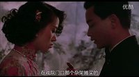 【原創(chuàng)MV】香港經(jīng)典電影：胭脂扣