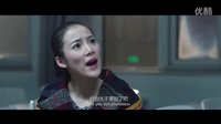 《憤怒的校花之高校驚魂》預告片