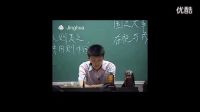 精辟！袁騰飛講歷史之《秦始皇陵不能挖》（四）-今日頭條1