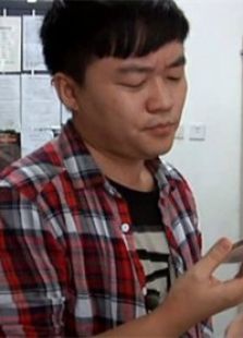 逆成長