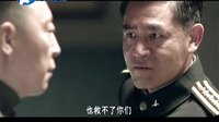 河南衛(wèi)視《北平無(wú)戰(zhàn)事》