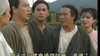 《苗翠花》精彩片花