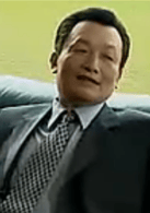 張先衡