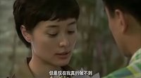 《遠遠的愛》林子陽為冷玉萱獻花表白