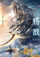 黃曉明