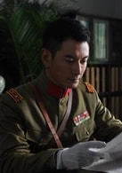 熾龍