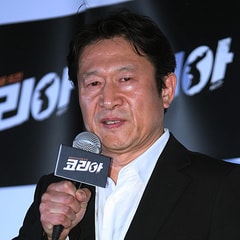 金應洙