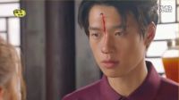 《相愛穿梭千年2》魏大勛文詠珊郭雪芙毛毯下心動熱吻全程Cut 甜蜜吻戲