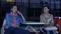 邊緣追緝05