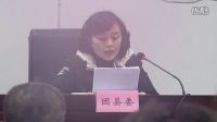 金四方杯中國無花果之鄉全國征文大賽頒獎會獲獎作品名單
