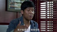 《第22條婚規》宋小寶黃圣依相親